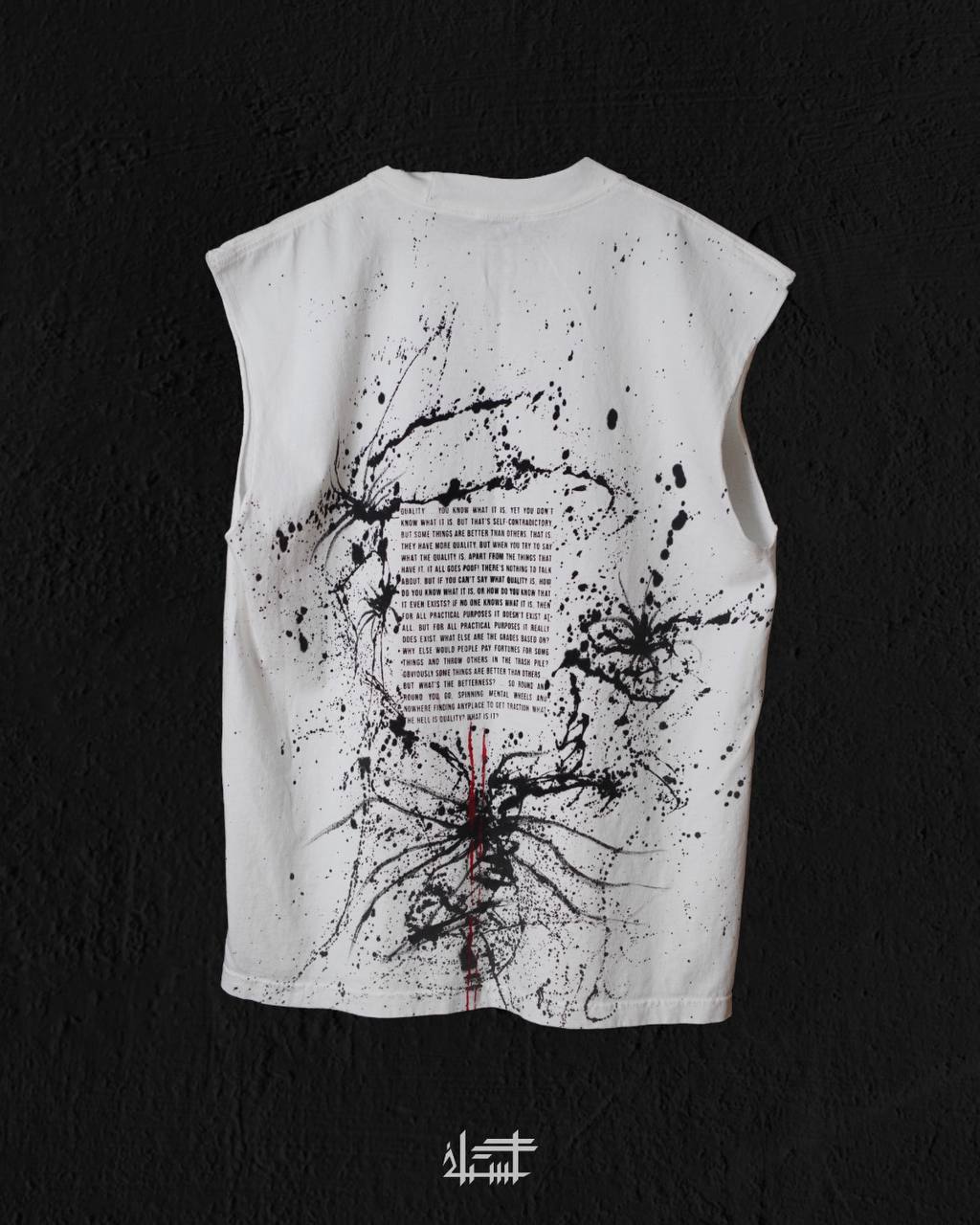 CR4CK statement T