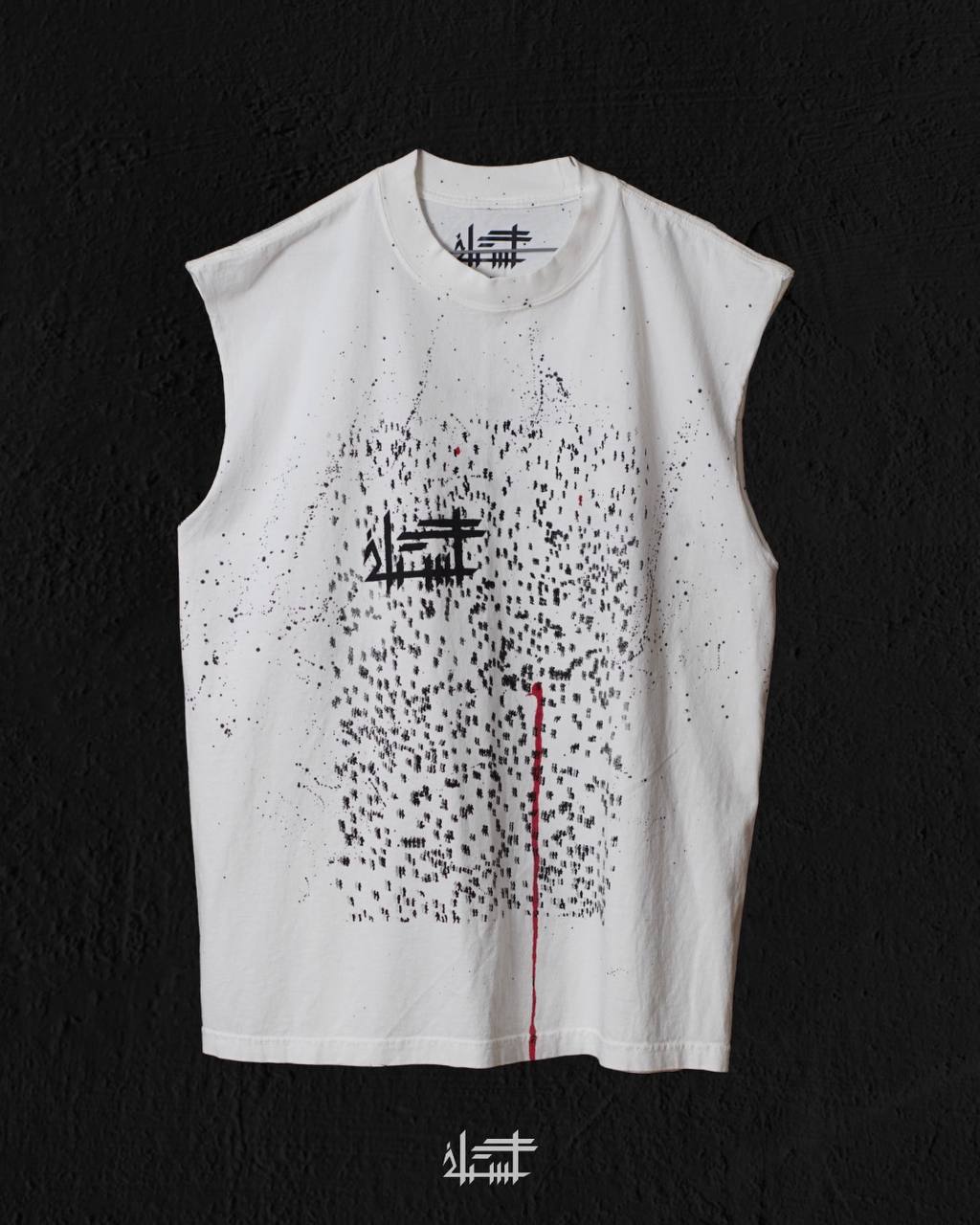 CR4CK statement T