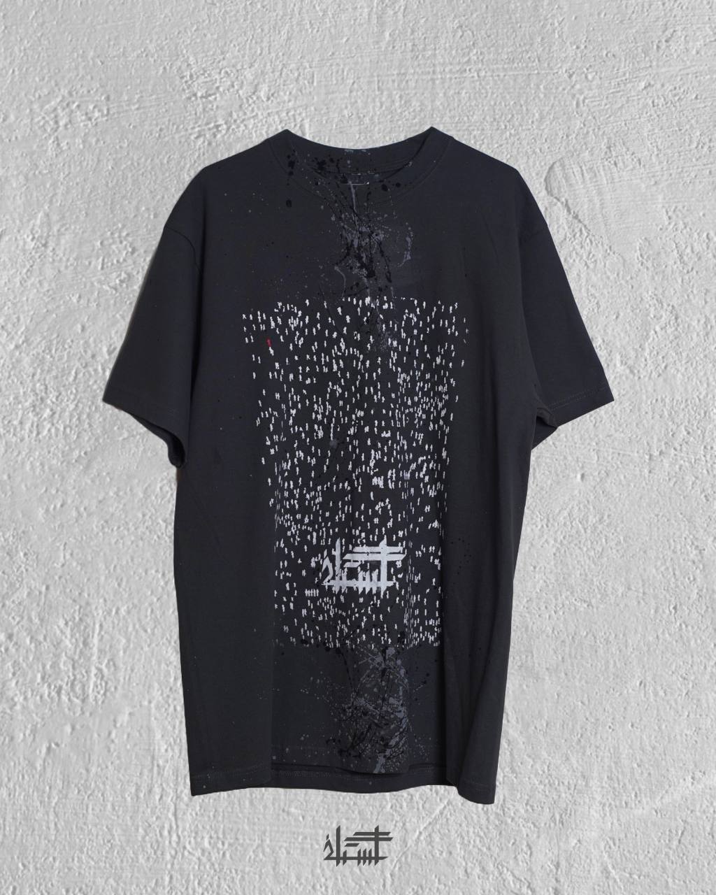 CR4CK statement T