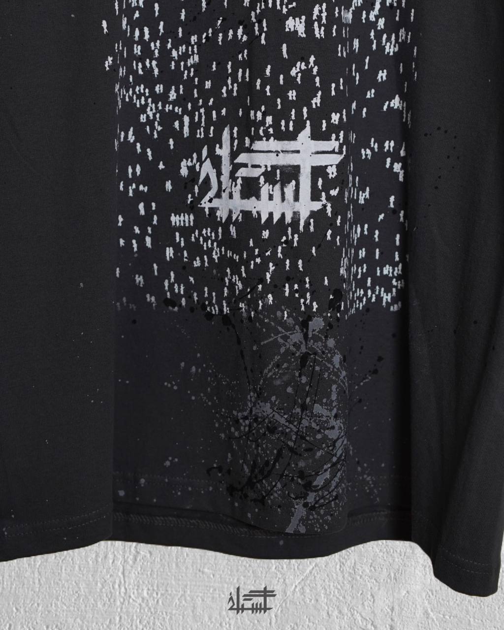 CR4CK statement T