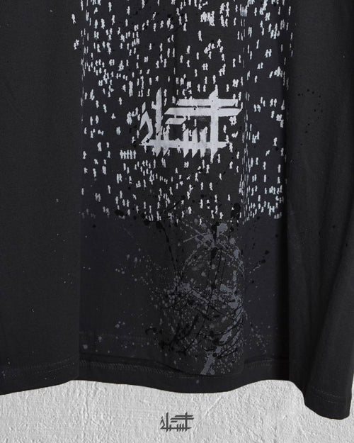 CR4CK statement T