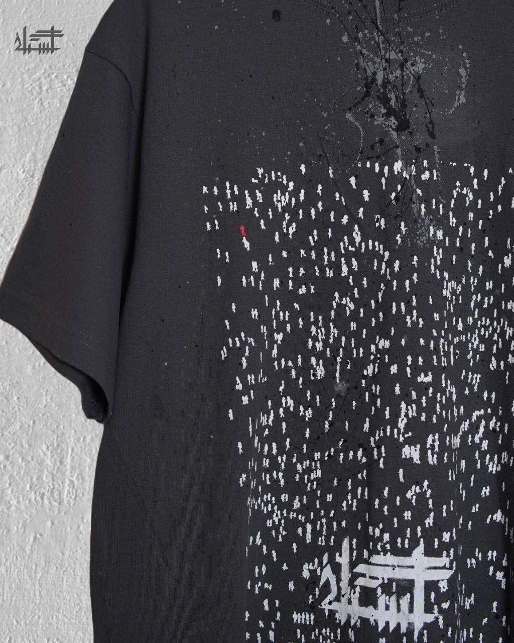CR4CK statement T