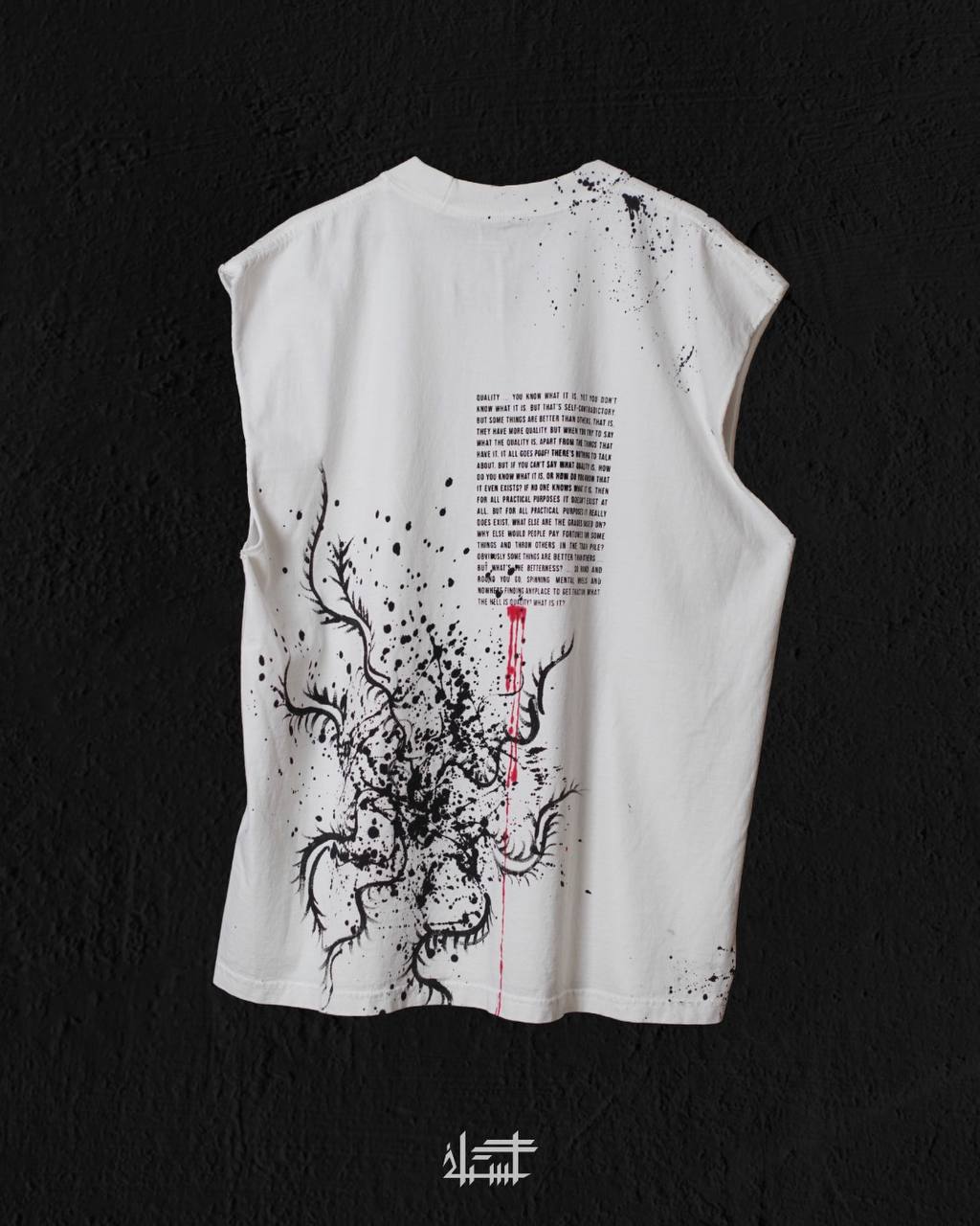 CR4CK statement T