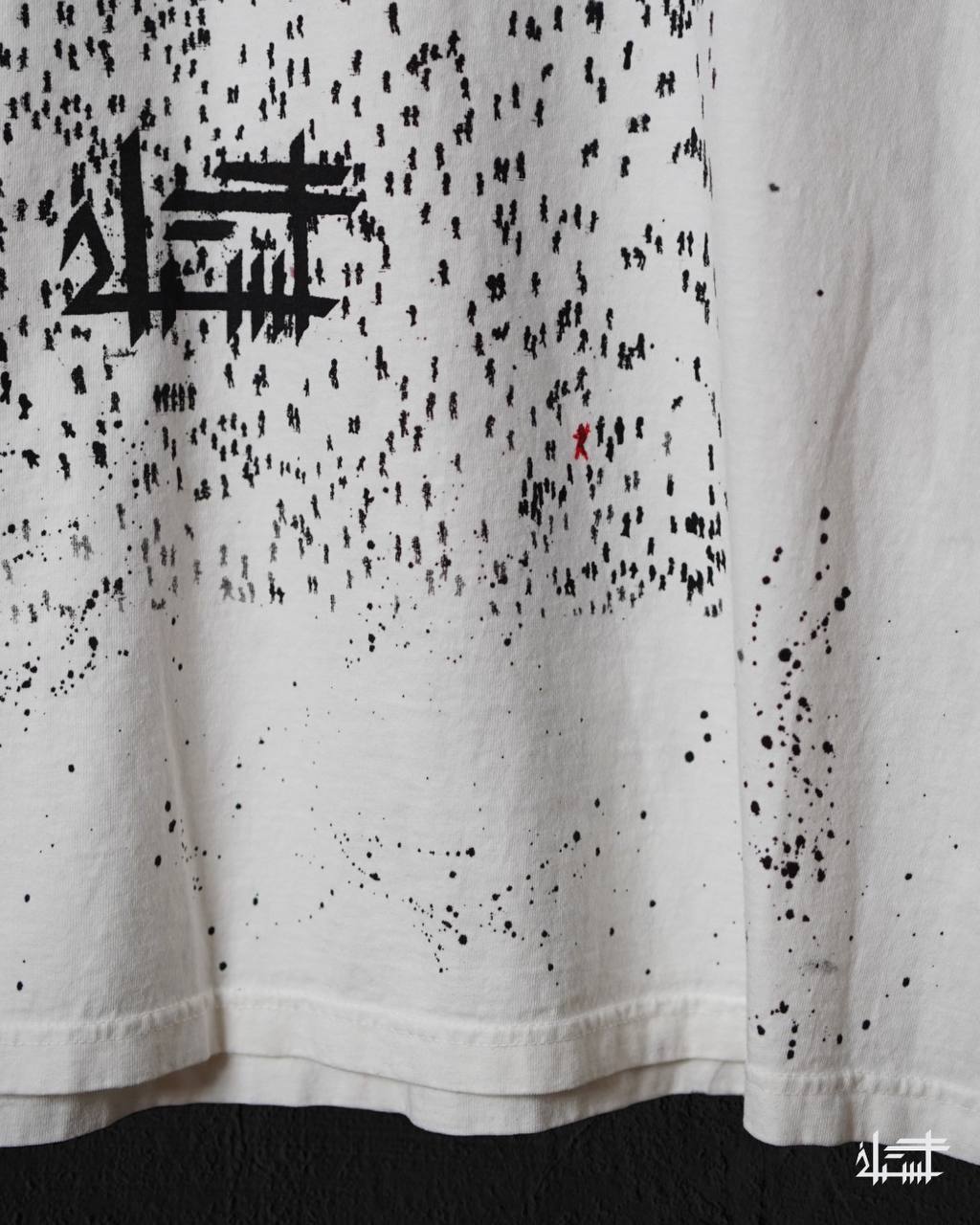 CR4CK statement T