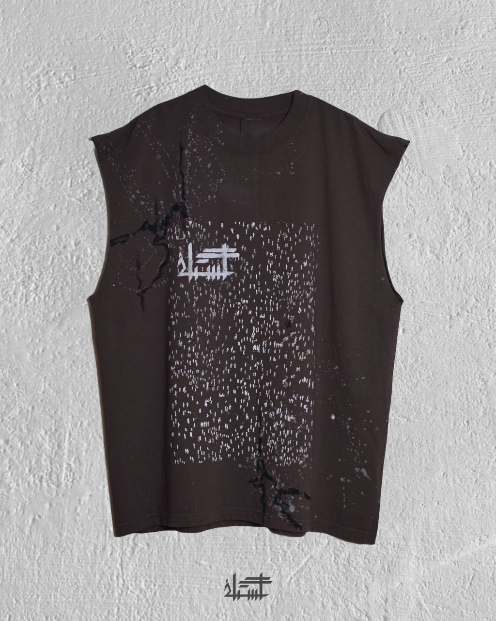CR4CK statement T