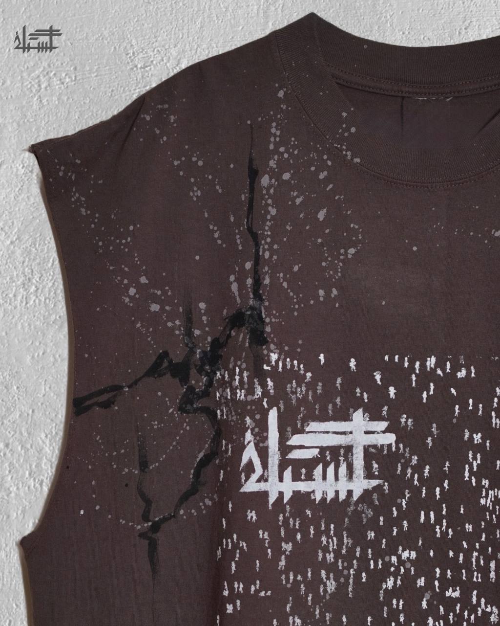 CR4CK statement T