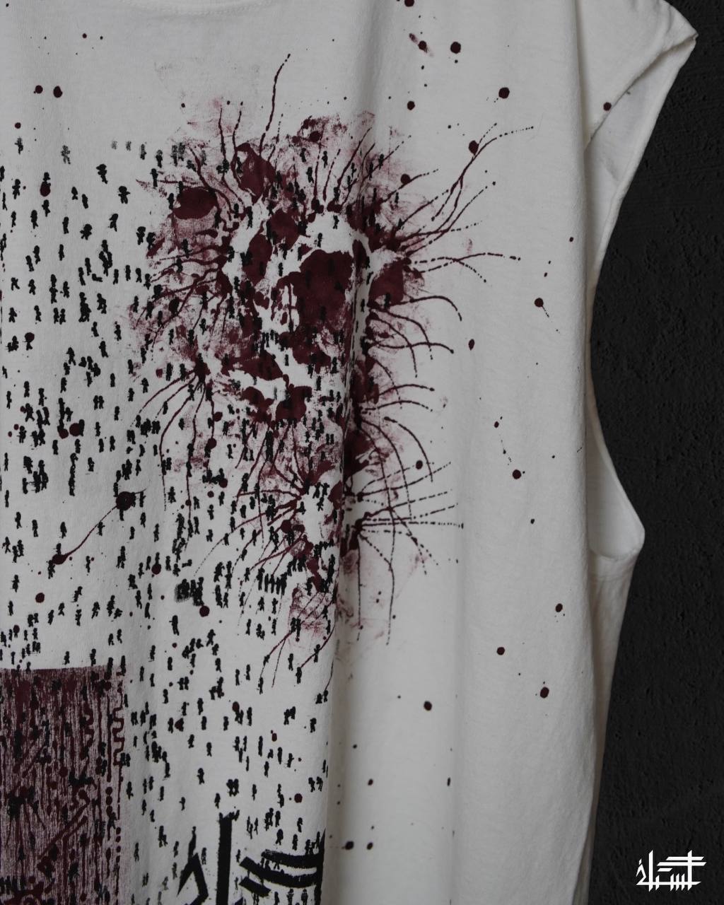 CR4CK statement T