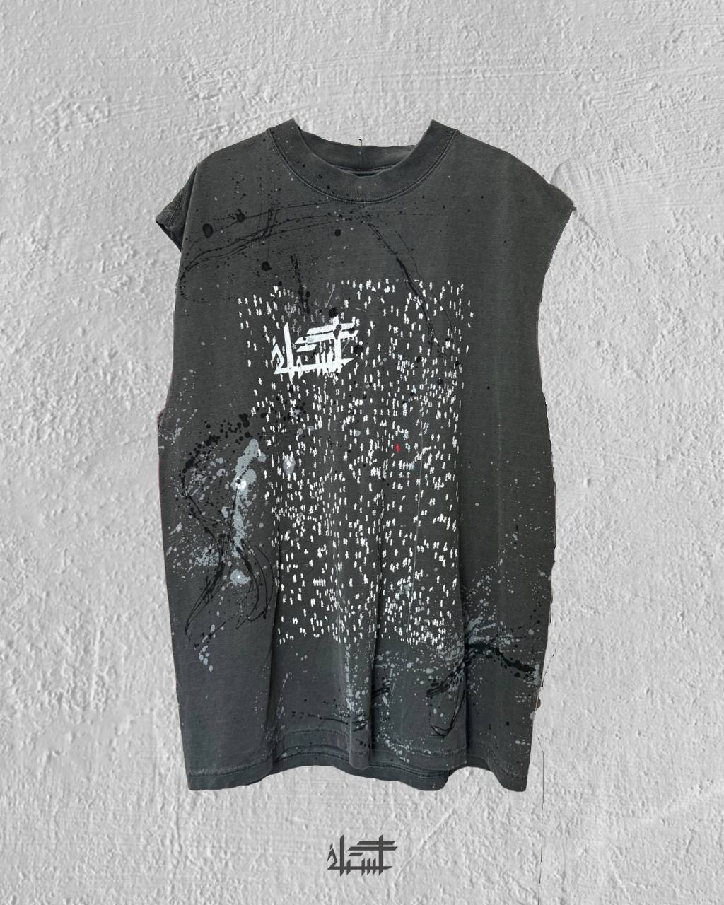 CR4CK statement T