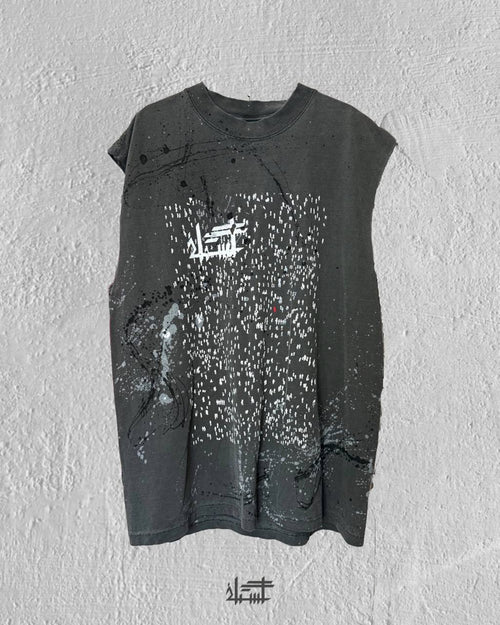 CR4CK statement T