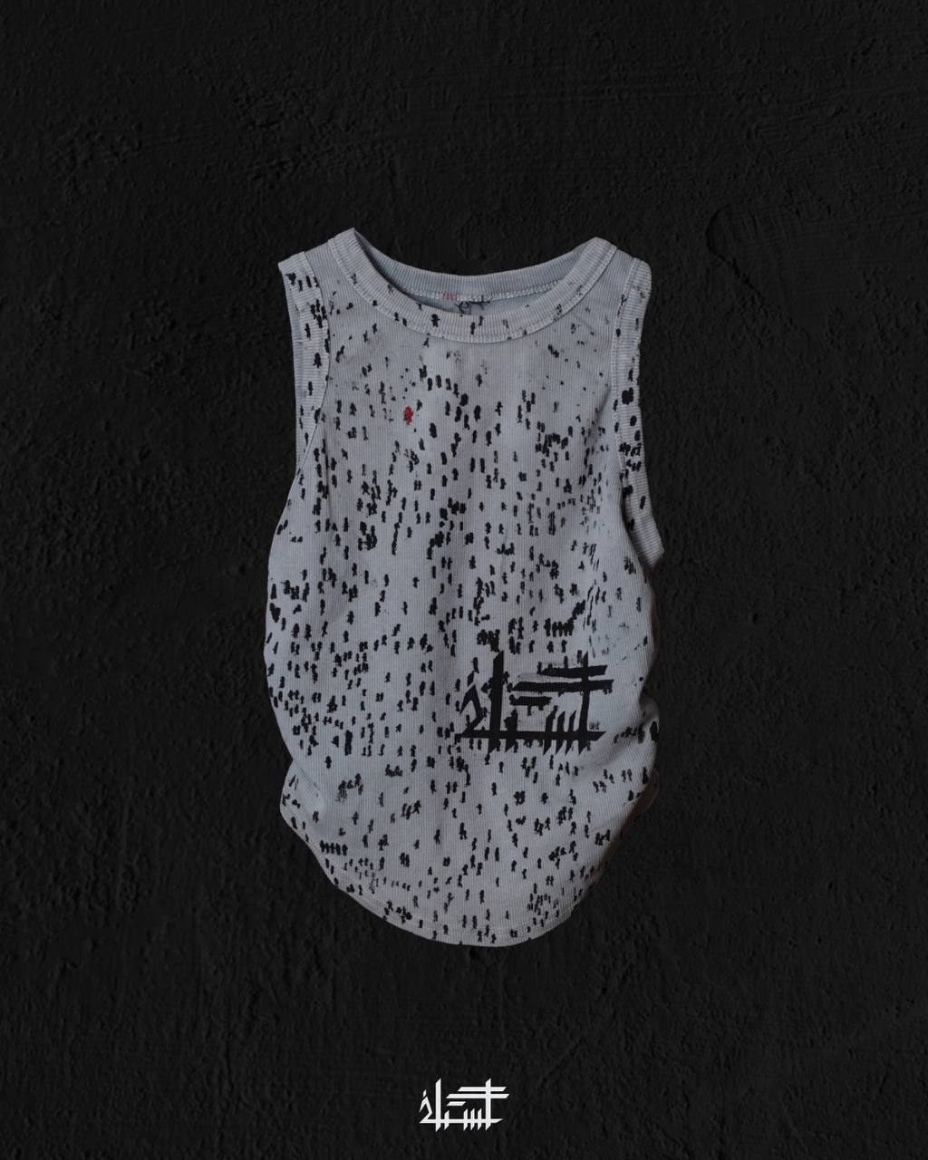 CR4CK Tank