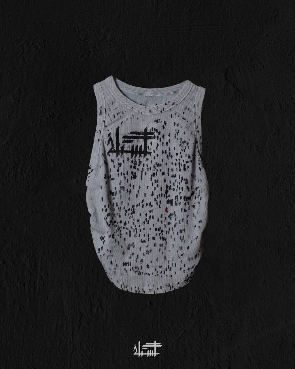 CR4CK Tank