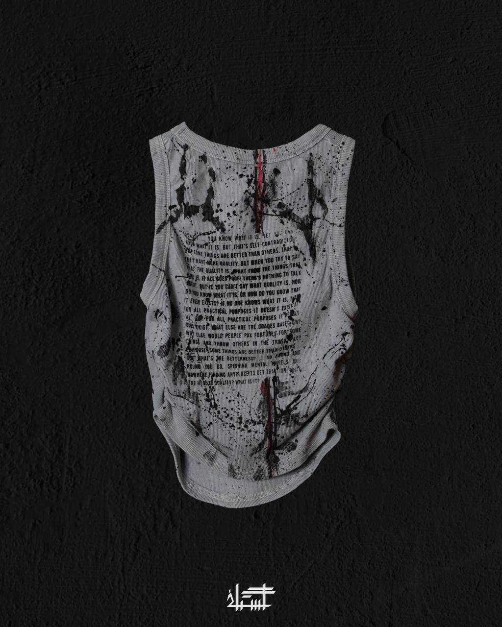 CR4CK Tank
