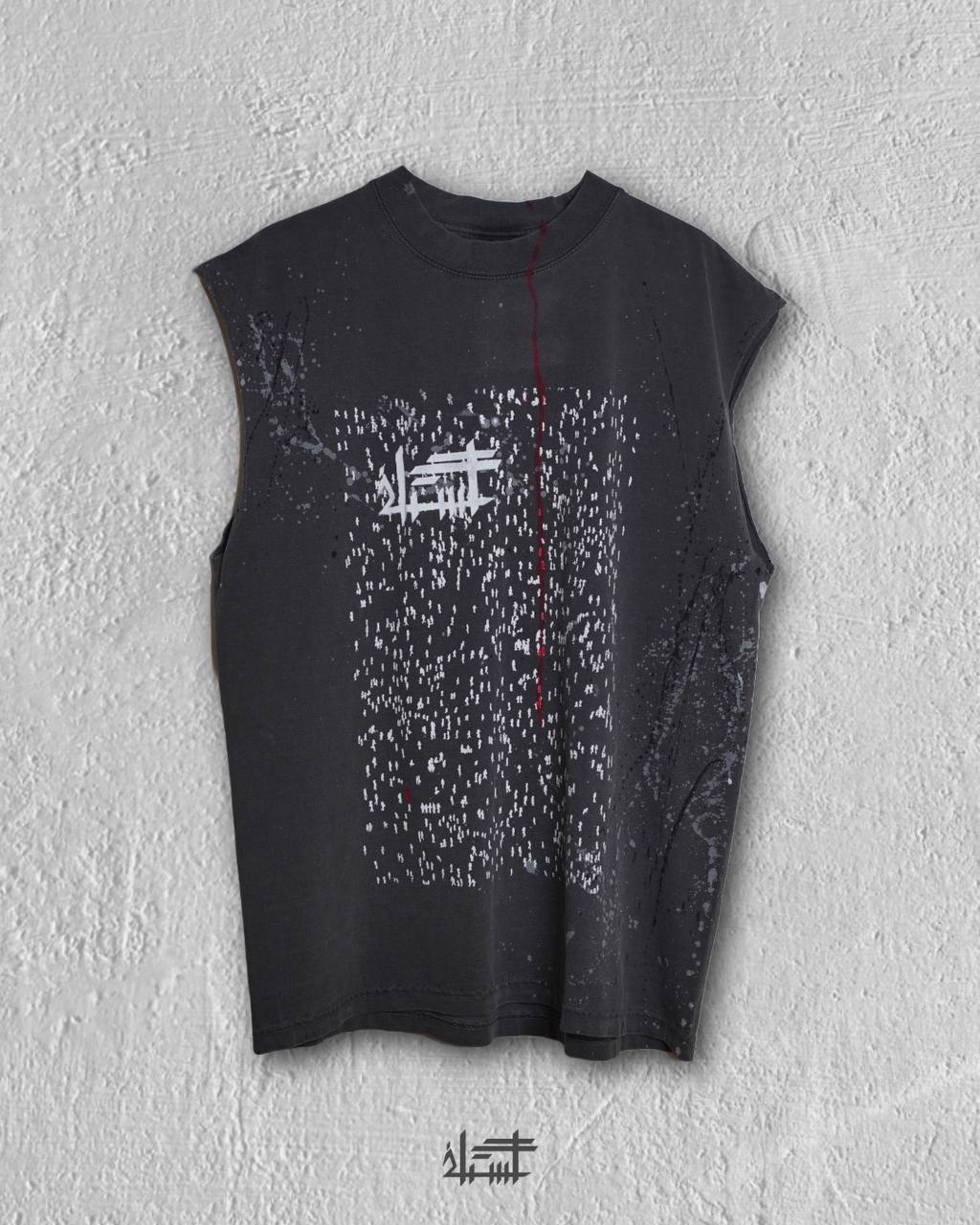 CR4CK statement T