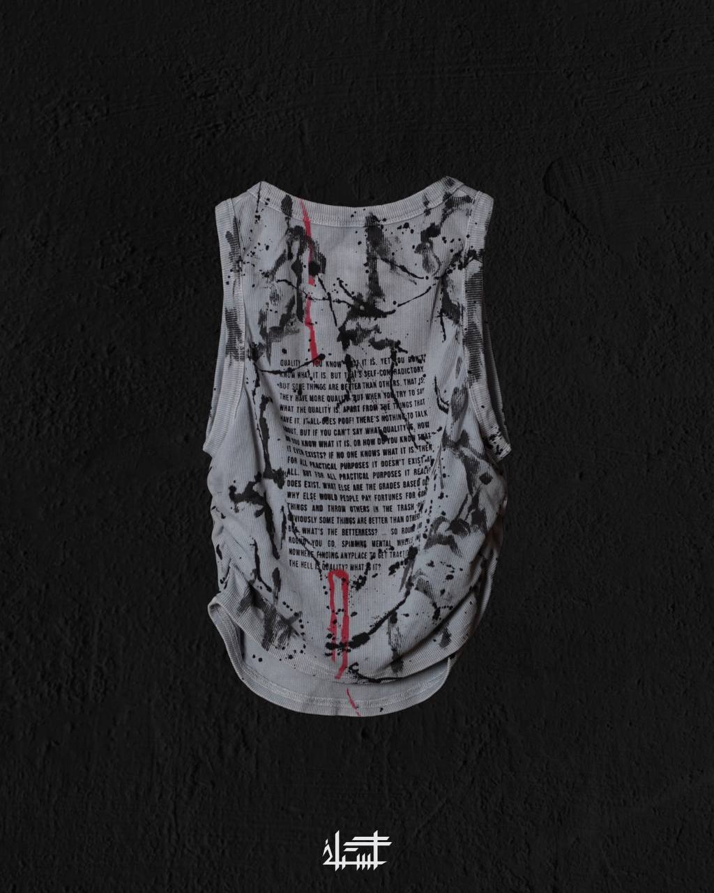 CR4CK Tank
