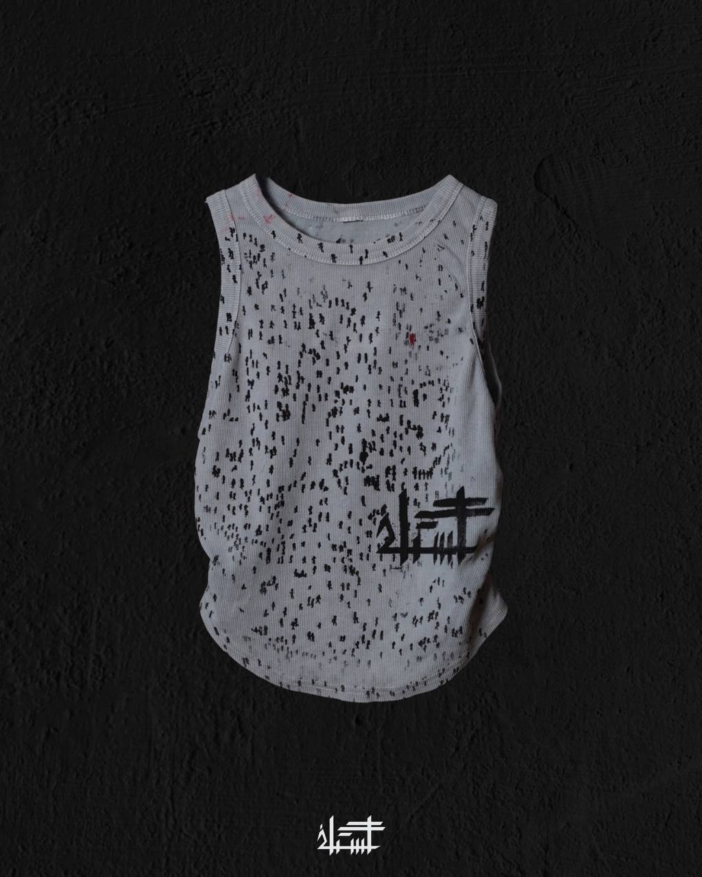 CR4CK Tank