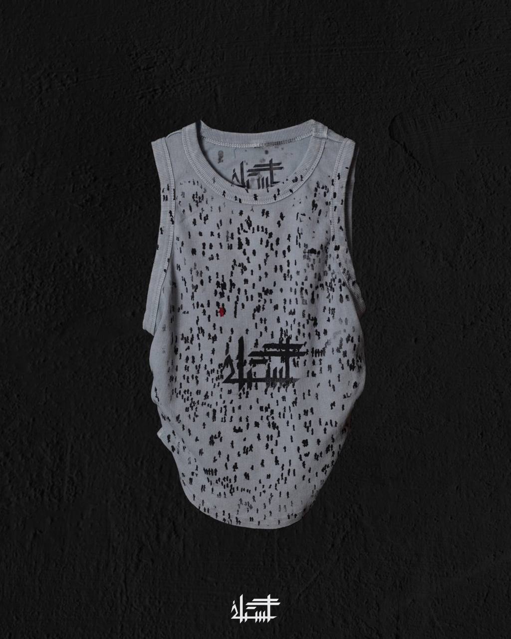 CR4CK Tank