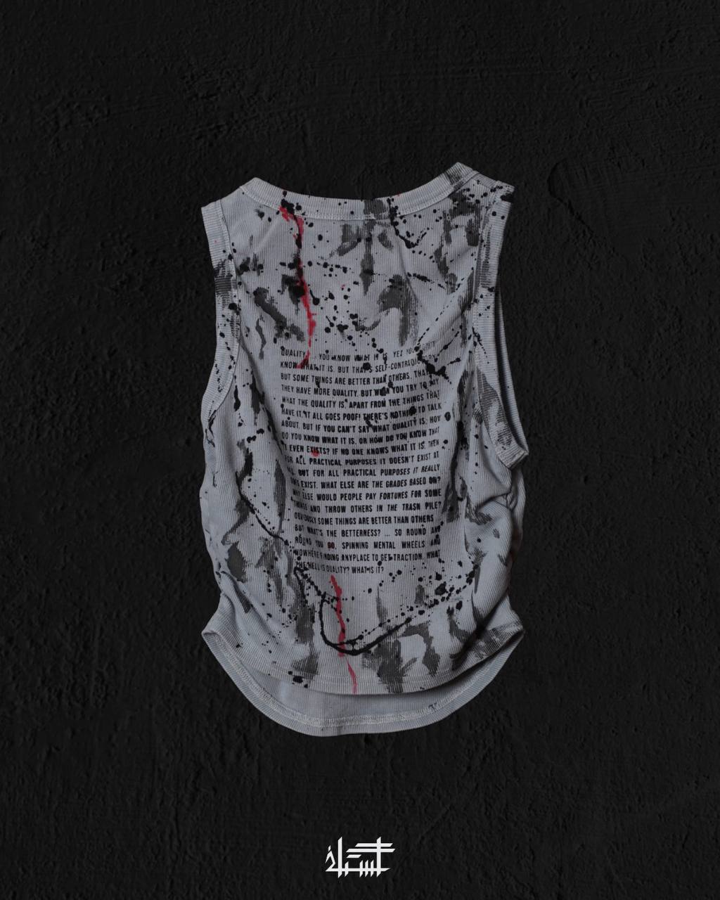 CR4CK Tank