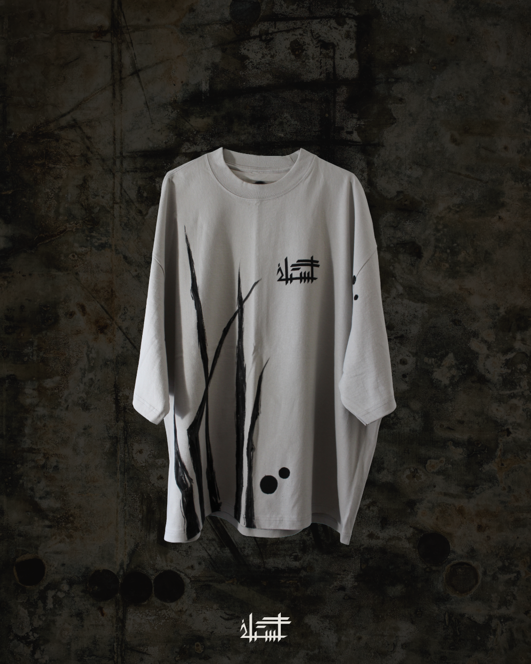 CIRCLE Shirt