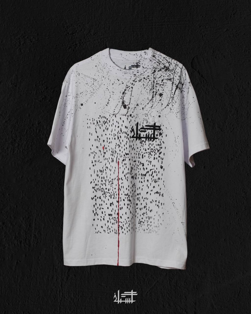 CR4CK statement T