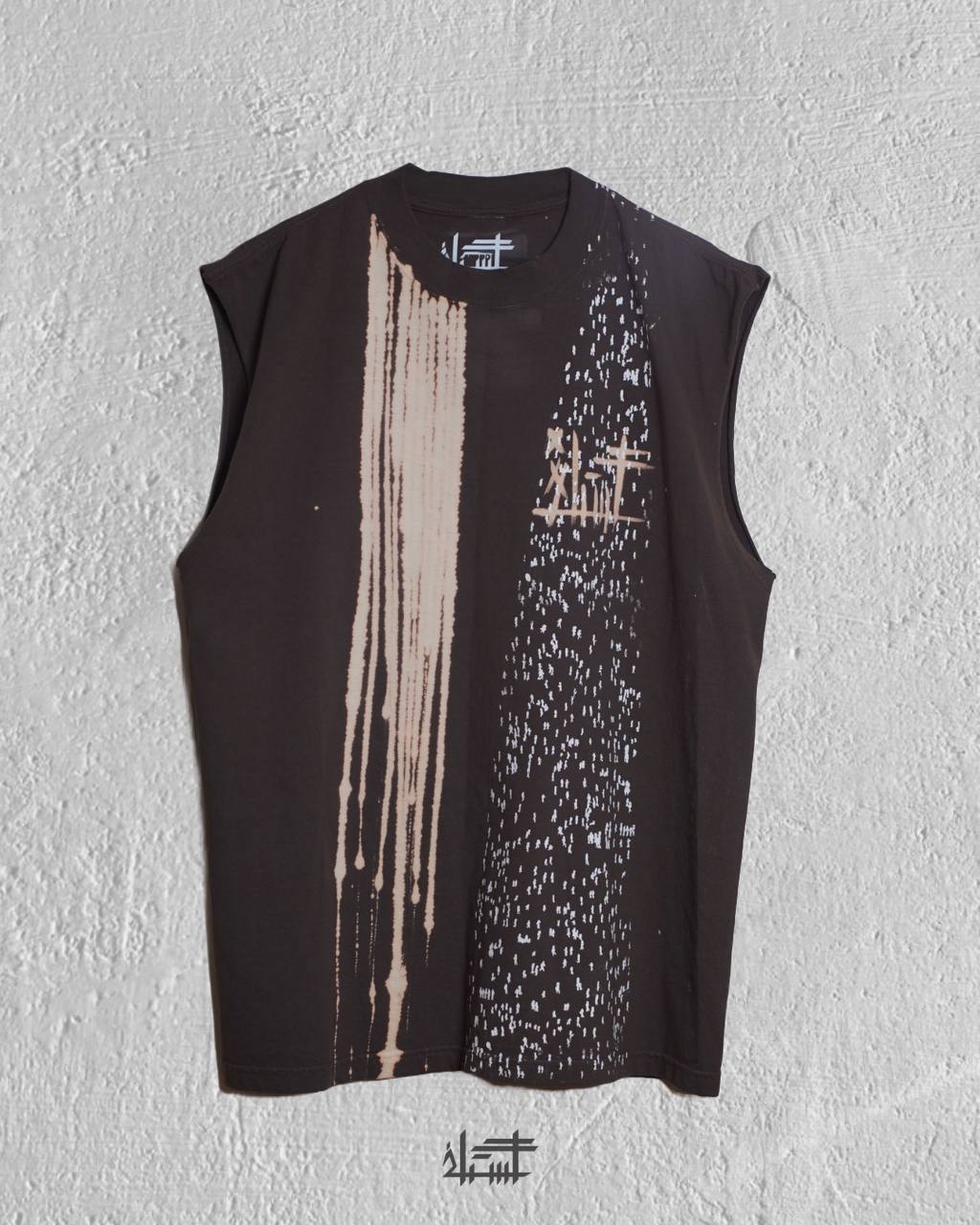 CR4CK statement T
