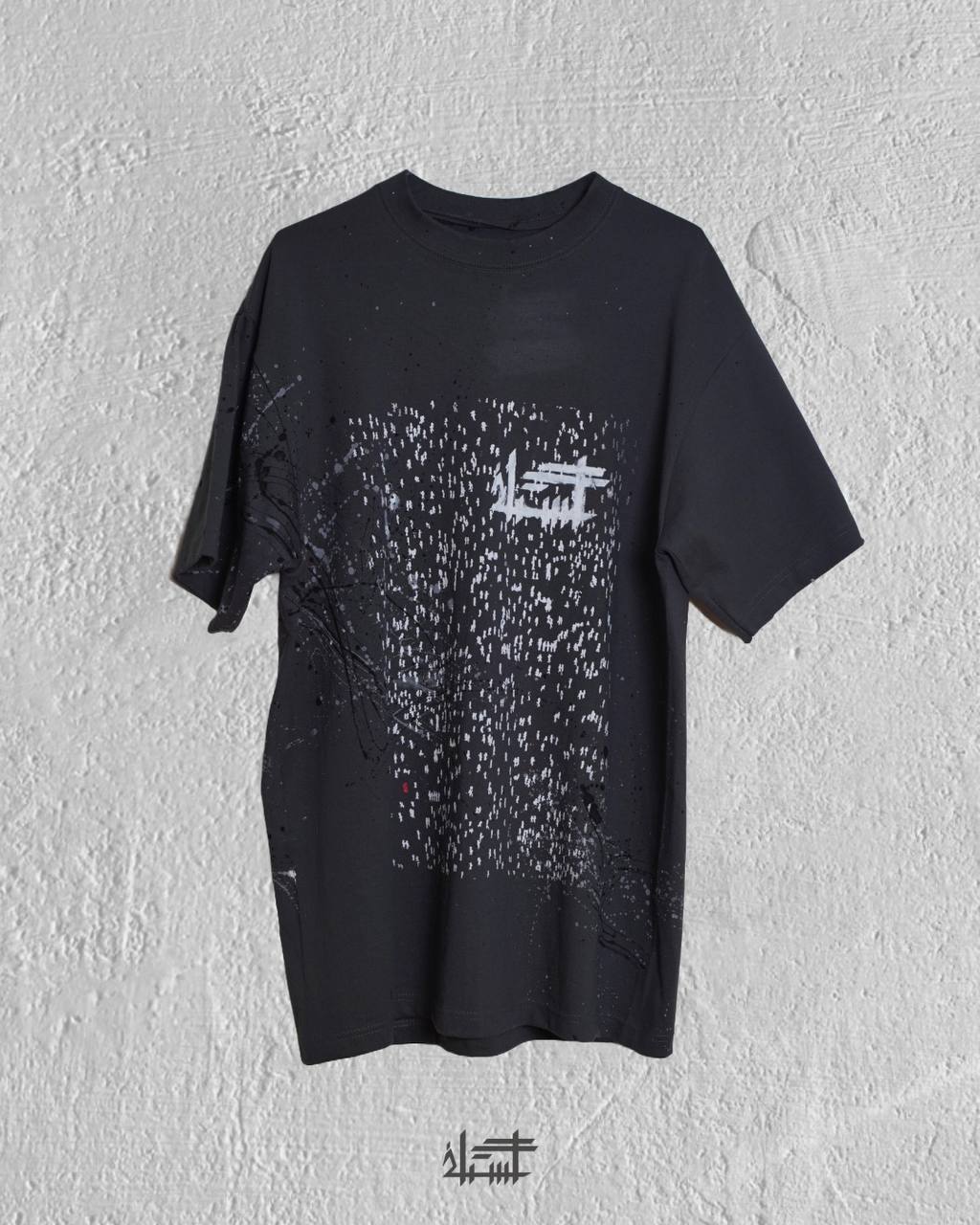 CR4CK statement T