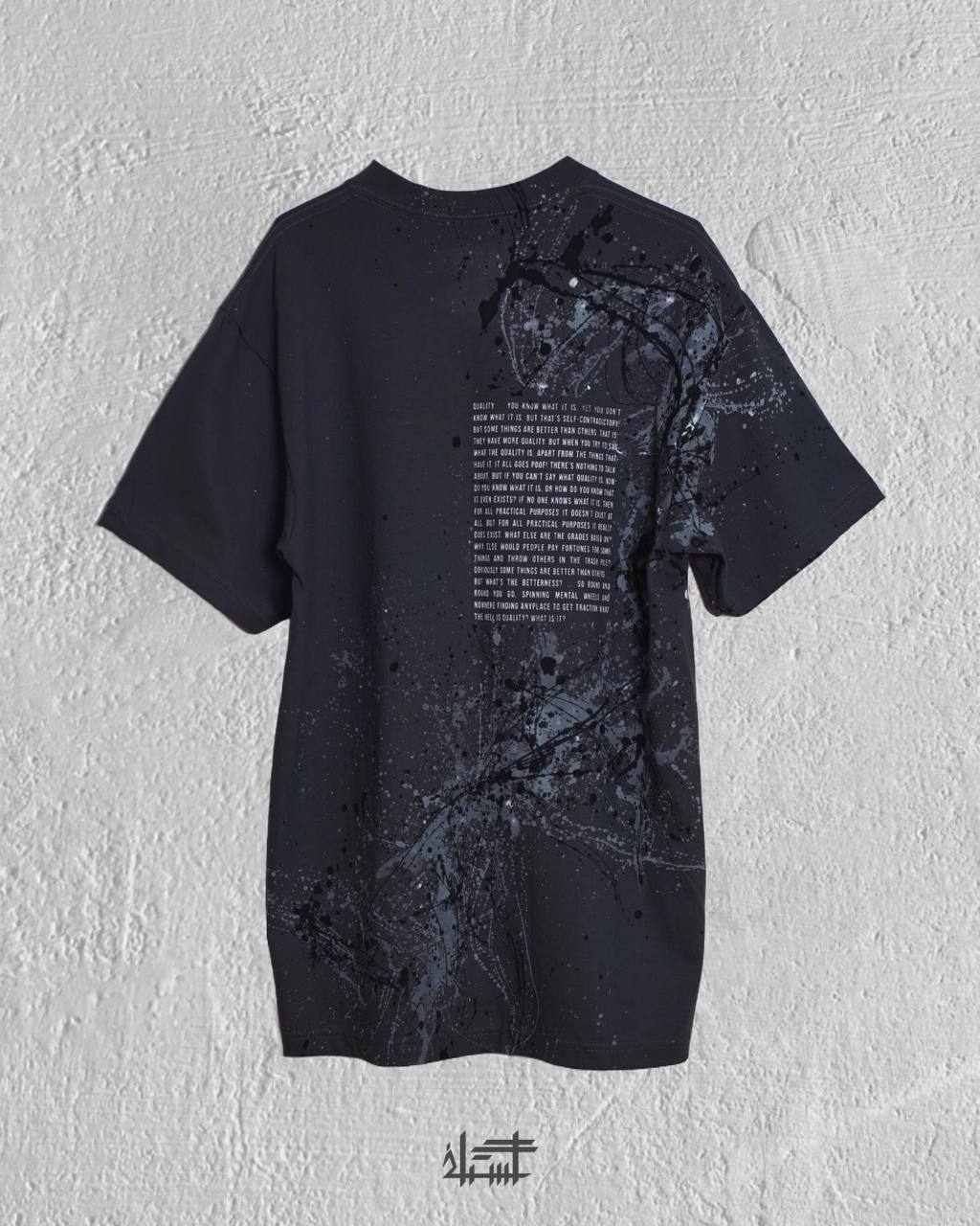 CR4CK statement T