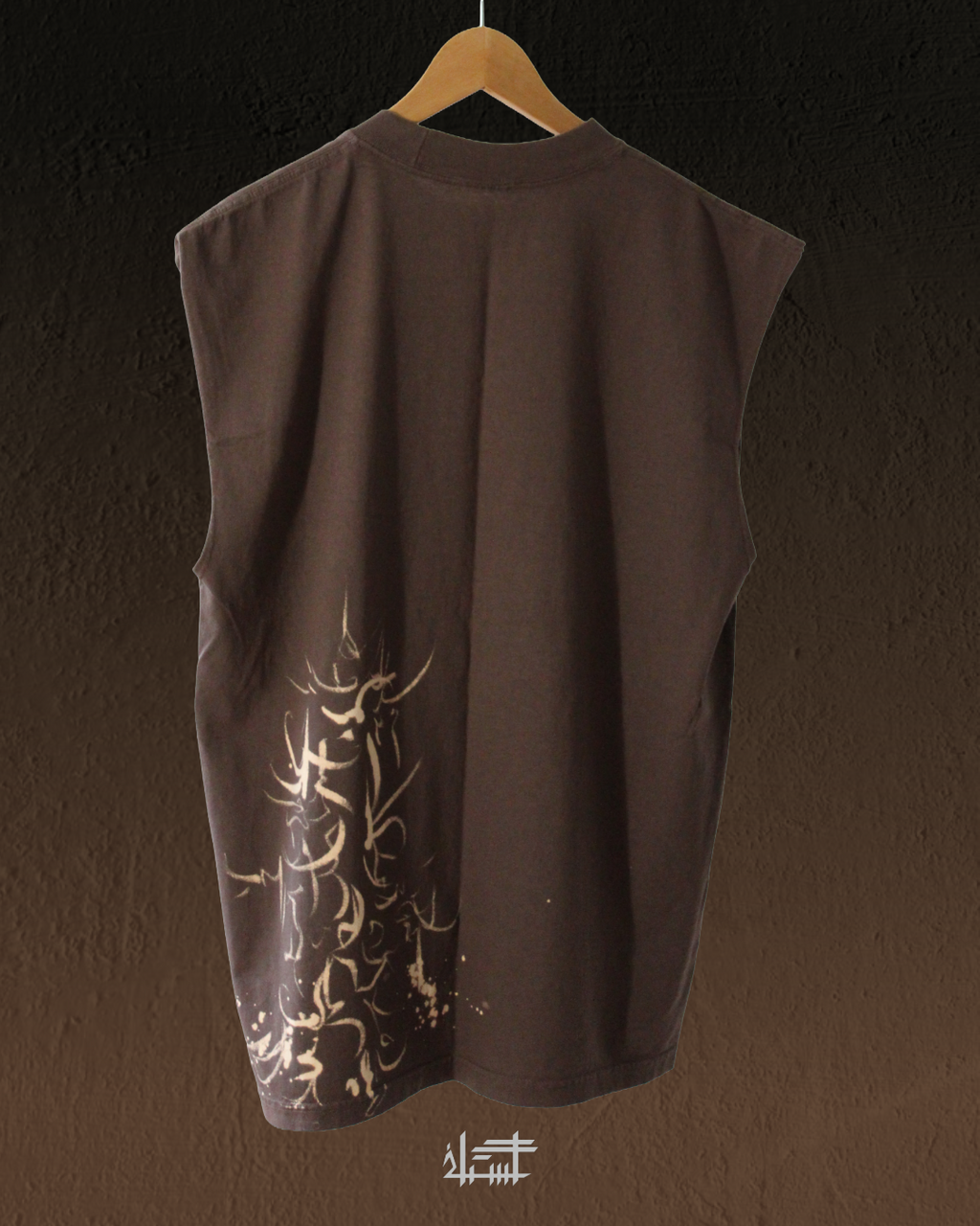 A&B Sleeveless Shirt