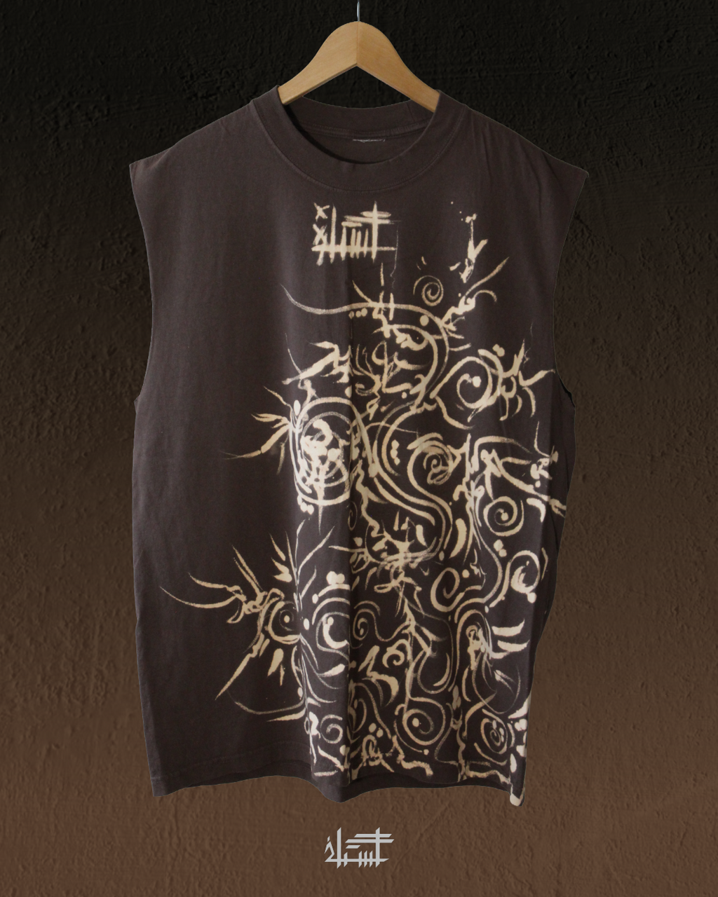 A&B Sleeveless Shirt