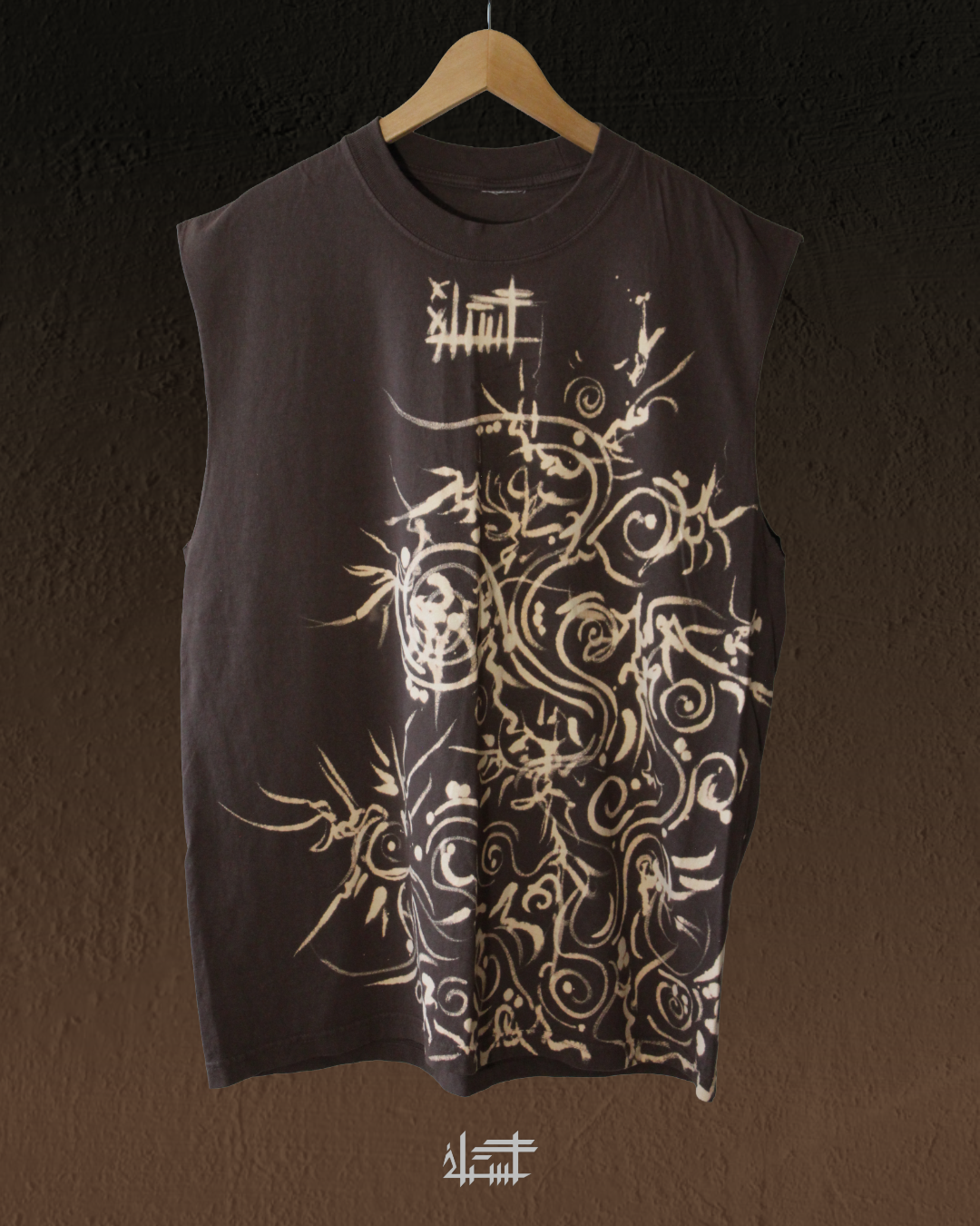A&B Sleeveless Shirt