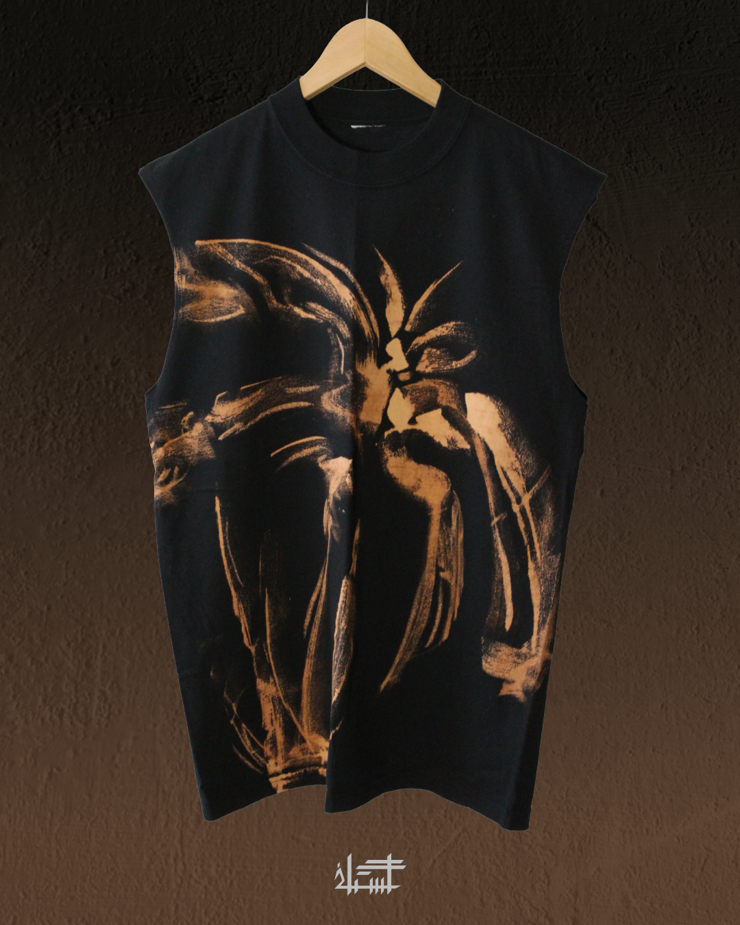 A&B Sleeveless Shirt