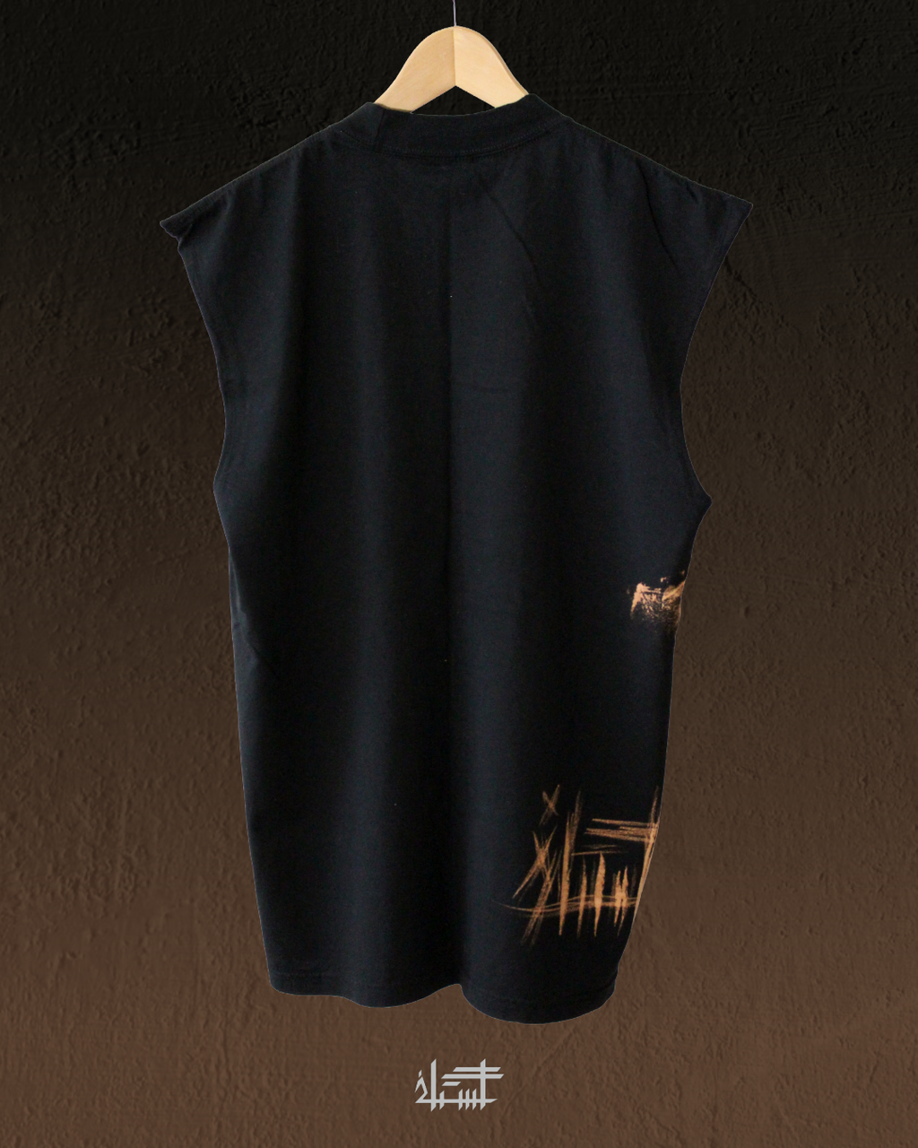 A&B Sleeveless Shirt