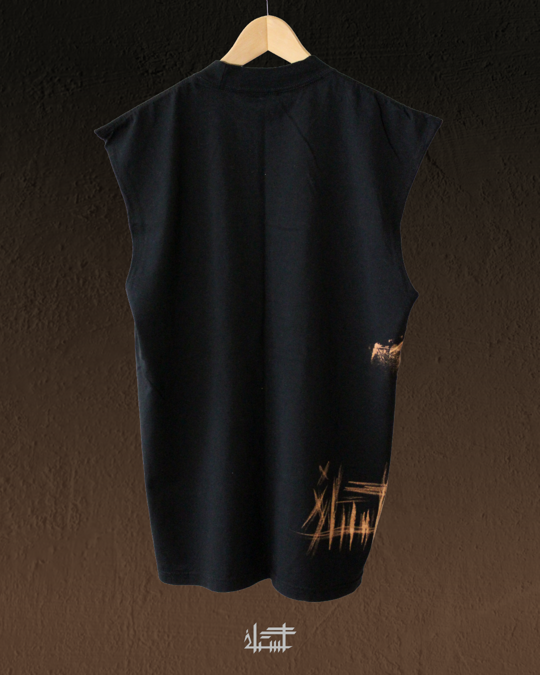 A&B Sleeveless Shirt