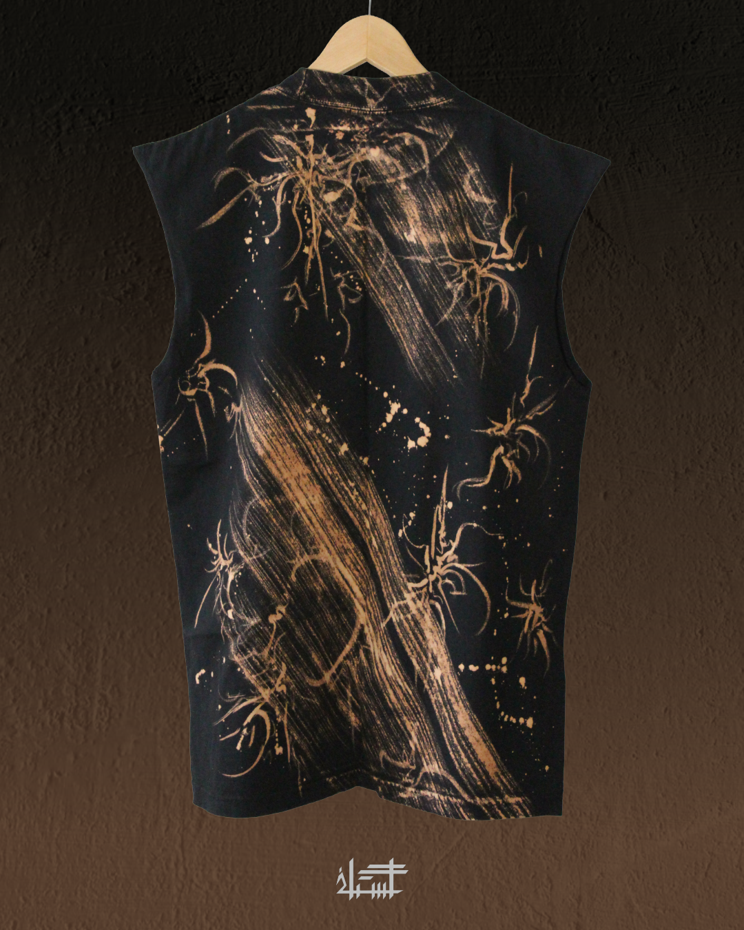 A&B Sleeveless Shirt