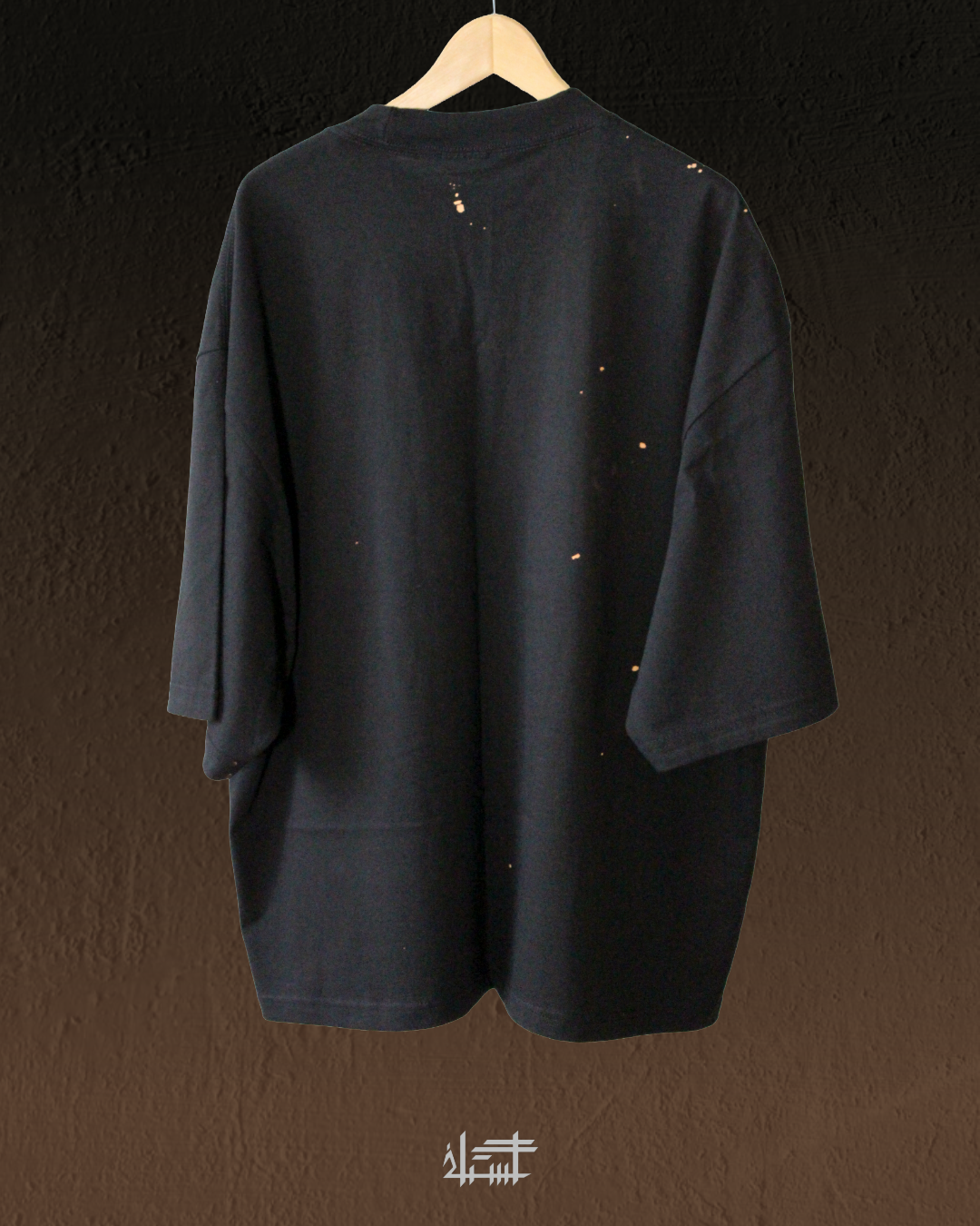 A&B T-Shirt