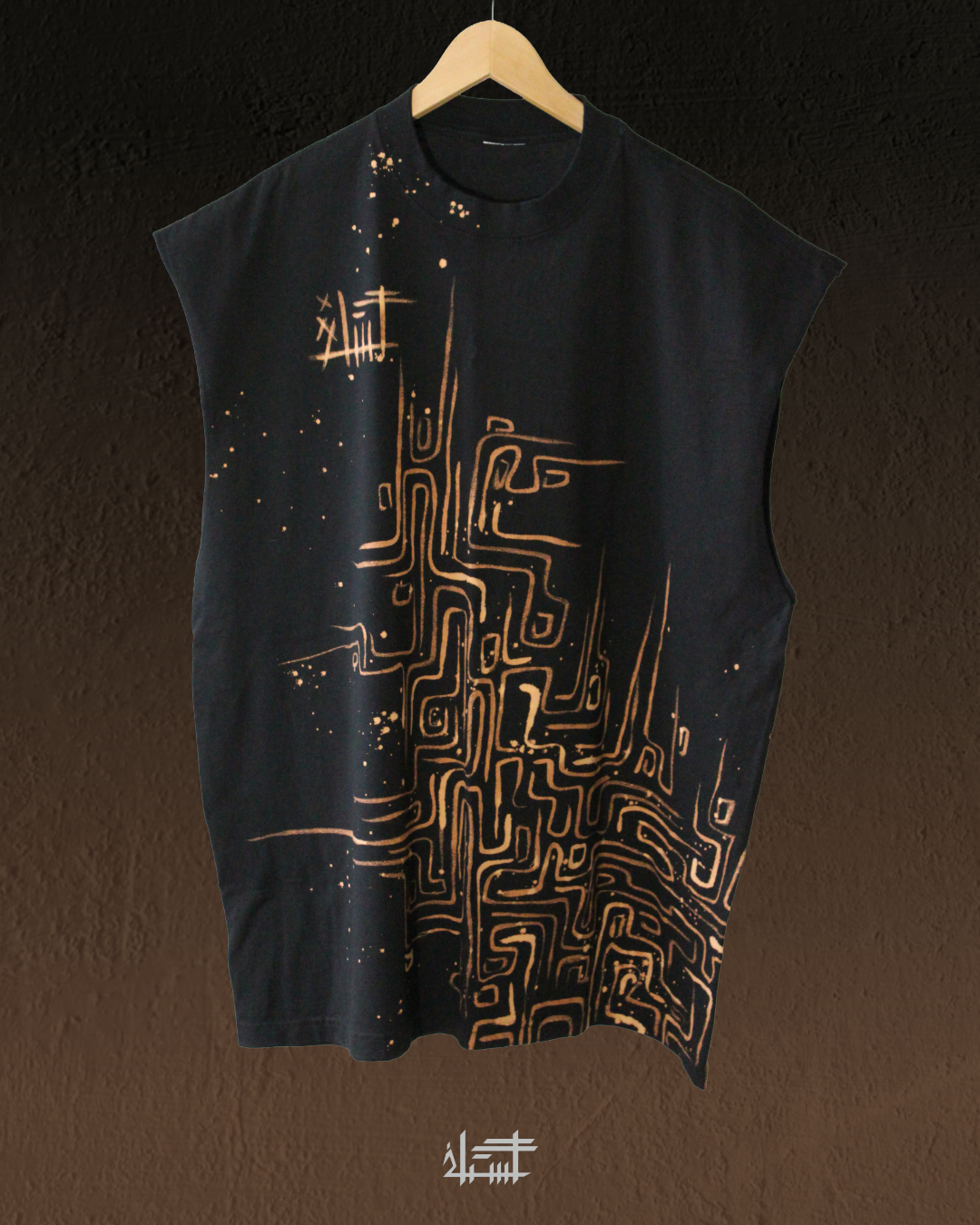 A&B Sleeveless Shirt
