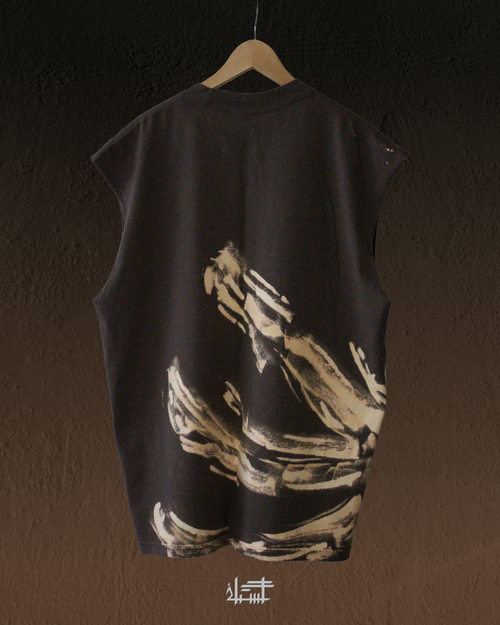 A&B Sleeveless Shirt