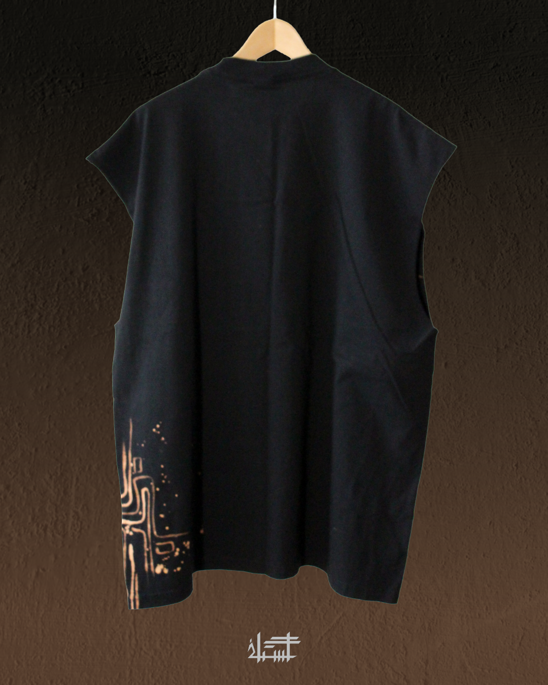 A&B Sleeveless Shirt