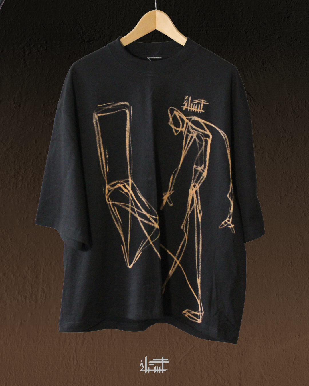 A&B T-Shirt
