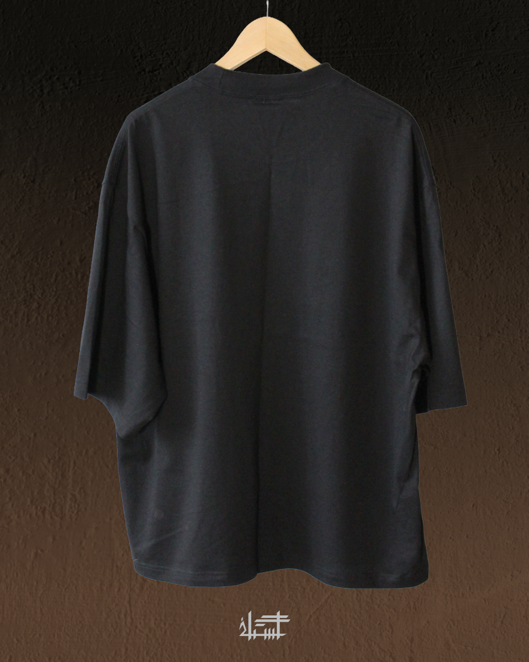 A&B T-Shirt
