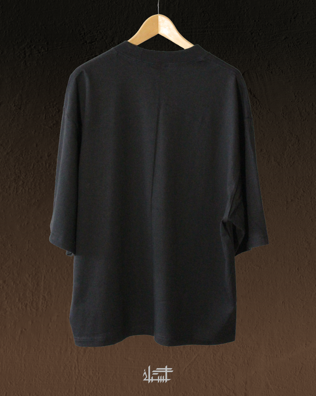 A&B T-Shirt