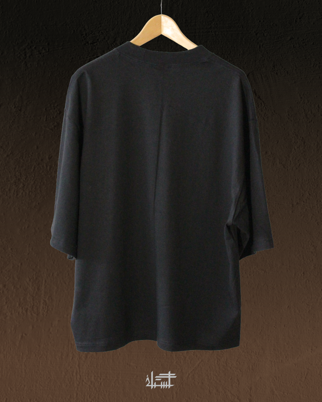 A&B T-Shirt