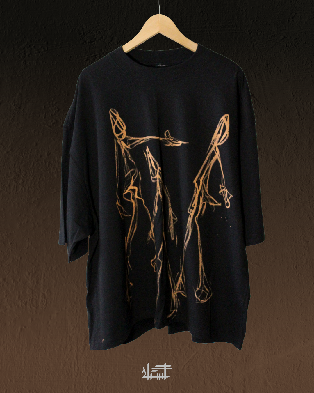 A&B T-Shirt
