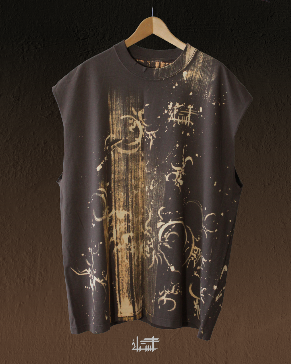 A&B Sleeveless Shirt