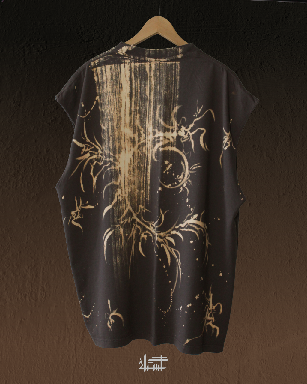 A&B Sleeveless Shirt