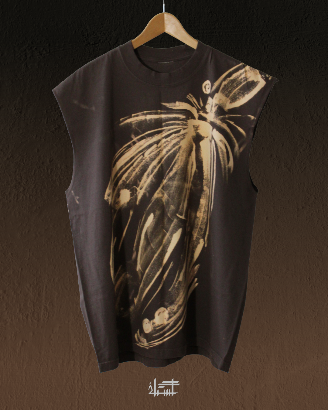 A&B Sleeveless Shirt