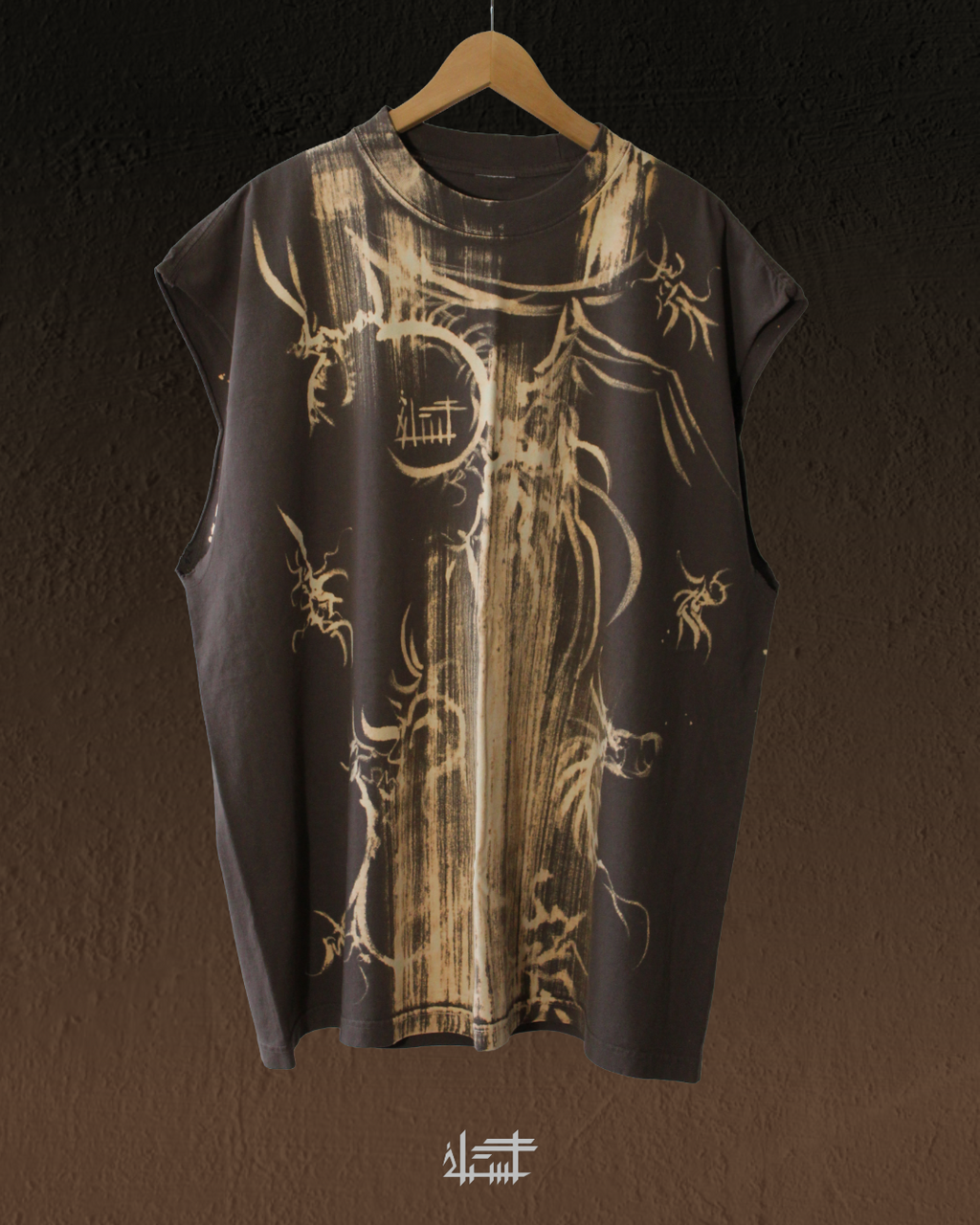 A&B Sleeveless Shirt