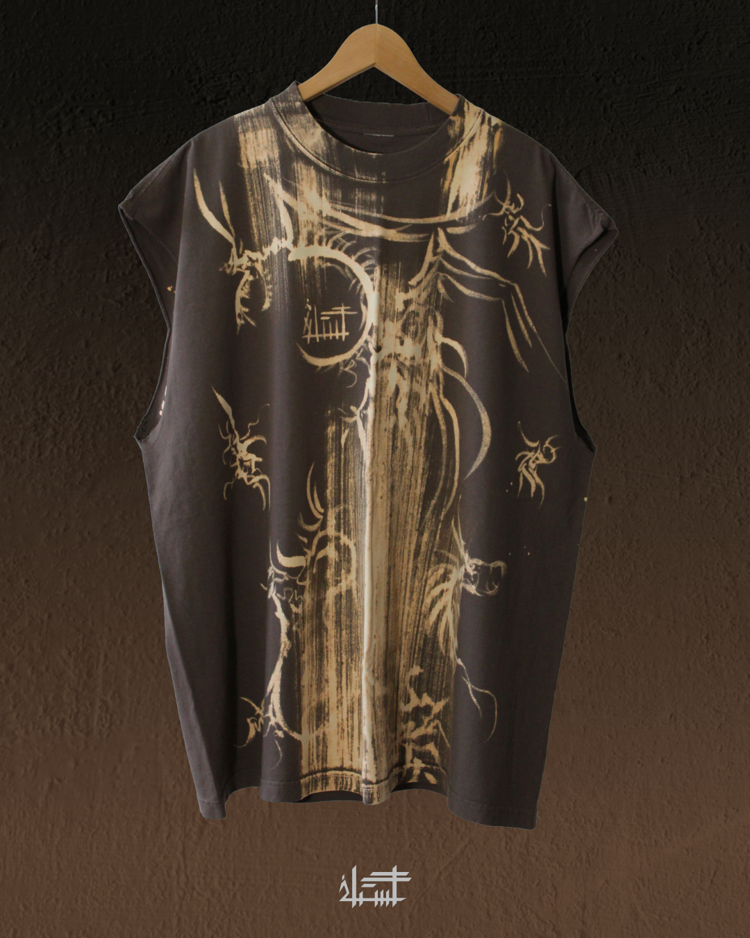 A&B Sleeveless Shirt