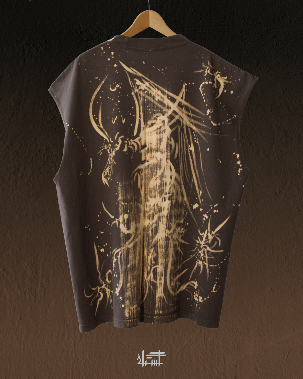 A&B Sleeveless Shirt