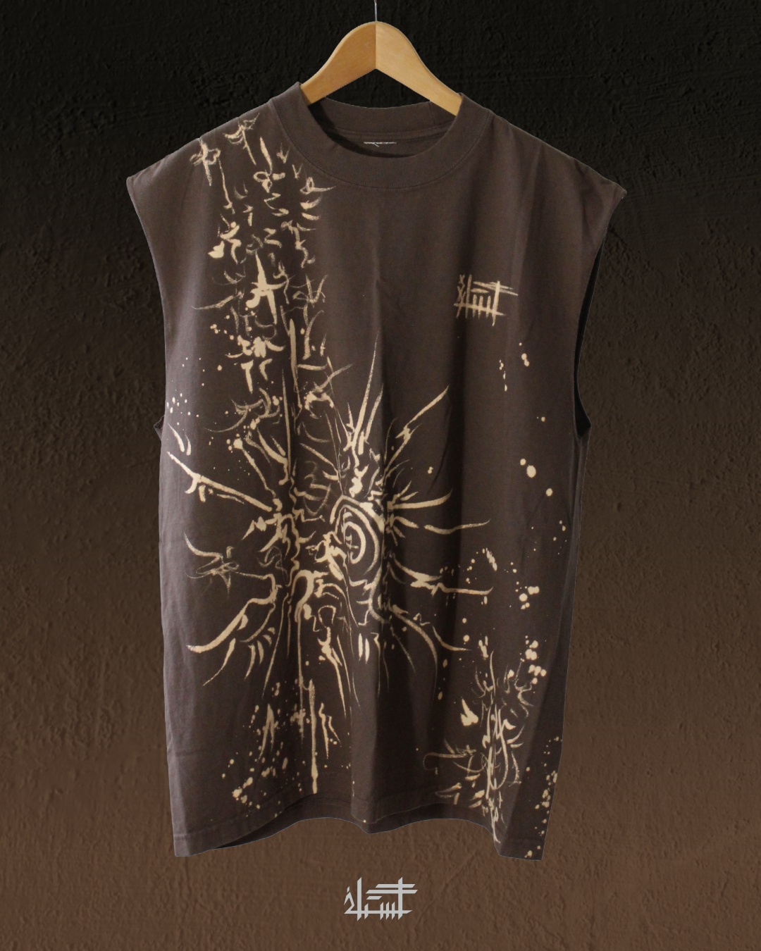 A&B Sleeveless Shirt