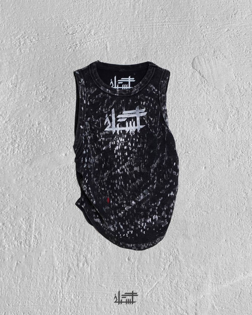 CR4CK statement grey Tank